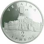 2 гривны 2004 г. Украина (30)  -63506.9 - аверс