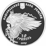 10 гривен 2009 г. Украина (30)  -63506.9 - аверс