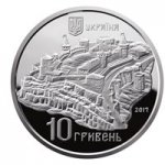 10 гривен 2017 г. Украина (30)  -63506.9 - аверс
