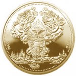 200 гривен 1997 г. Украина (30)  -63506.9 - реверс