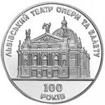 10 гривен 2000 г. Украина (30)  -63506.9 - реверс