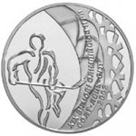 10 гривен 2001 г. Украина (30)  -63506.9 - реверс