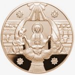 50 гривен 1999 г. Украина (30)  -63506.9 - реверс