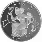 5 гривен 2008 г. Украина (30)  -63506.9 - реверс