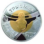 20 гривен 2000 г. Украина (30)  -63506.9 - реверс