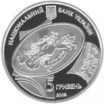 5 гривен 2009 г. Украина (30)  -6014536 - аверс