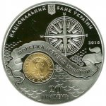 20 гривен 2010 г. Украина (30)  -63506.9 - аверс