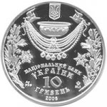 10 гривен 2006 г. Украина (30)  -63506.9 - аверс