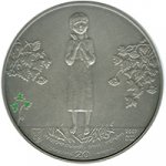 20 гривен 2007 г. Украина (30)  -63506.9 - аверс