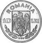 10 лей 1996 г. Румыния(18) - 73.5 - аверс