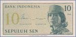 10 сен 1964 г. Индонезия(9) - 13.9 - аверс
