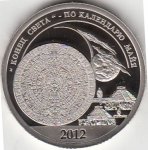10 рублей 2012 г. Шпицберген-Арктикуголь( 26 РФ) - 233.4 - аверс