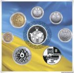 Набор монет 2019 г. Украина (30)  -63506.9 - реверс