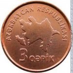 3 гяпика 2006 г. Азербайджан(1) - 15.9 - реверс