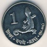 1 рупия 2011 г. Андаманские и Никобарские острова(2) - 24 - аверс
