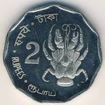2 рупии 2011 г. Андаманские и Никобарские острова(2) - 24 - аверс