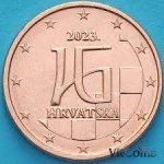 2 цента 2023 г. Хорватия(19) -10.5 - реверс