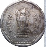 1 рупия 1988 г. Индия(9) - 35.6 - аверс