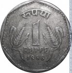 1 рупия 1988 г. Индия(9) - 35.6 - реверс