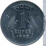 1 рупия 1998 г. Индия(9) - 35.6 - аверс
