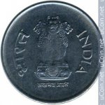 1 рупия 2000 г. Индия(9) - 35.6 - реверс