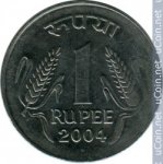 1 рупия 2004 г. Индия(9) - 35.6 - аверс