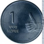 1 рупия 2009 г. Индия(9) - 35.6 - реверс