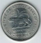 1 рупия 2010 г. Индия(9) - 35.6 - реверс