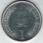 1 рупия 2010 г. Индия(9) - 35.6 - аверс