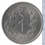 1 рупия 2013 г. Индия(9) - 35.6 - аверс