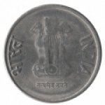 1 рупия 2014 г. Индия(9) - 35.6 - реверс