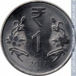 1 рупия 2017 г. Индия(9) - 35.6 - аверс