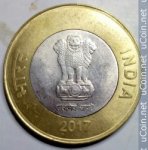 10 рупий 2017 г. Индия(9) - 35.6 - реверс