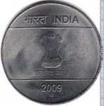 2 рупии 2009 г. Индия(9) - 35.6 - аверс