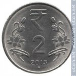 2 рупии 2013 г. Индия(9) - 35.6 - аверс