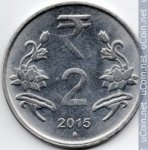 2 рупии 2015 г. Индия(9) - 35.6 - аверс