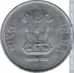 2 рупии 2016 г. Индия(9) - 35.6 - реверс