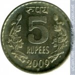 5 рупий 2009 г. Индия(9) - 35.6 - аверс