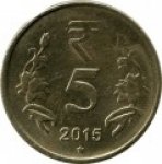 5 рупий 2013 г. Индия(9) - 35.6 - аверс