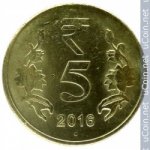 5 рупий 2016 г. Индия(9) - 35.6 - аверс