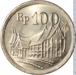 100 рупий 1973 г. Индонезия(9) - 13.9 - реверс