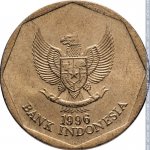 100 рупий 1996 г. Индонезия(9) - 13.9 - аверс