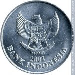 100 рупий 2002 г. Индонезия(9) - 13.9 - аверс