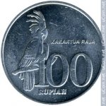 100 рупий 2002 г. Индонезия(9) - 13.9 - реверс