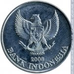 200 рупий 2003 г. Индонезия(9) - 13.9 - аверс