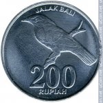 200 рупий 2003 г. Индонезия(9) - 13.9 - реверс