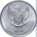 25 рупий 1996 г. Индонезия(9) - 13.9 - аверс