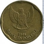 500 рупий 1991 г. Индонезия(9) - 13.9 - аверс