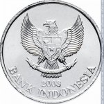 500 рупий 2003 г. Индонезия(9) - 13.9 - аверс