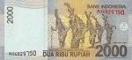 2000 рупий 2016 г. Индонезия(9) - 13.9 - реверс
